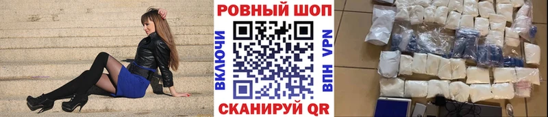 Названия наркотиков Петрозаводск АМФ МАРИХУАНА Меф ГАШИШ Кокаин СОЛЬ