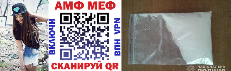 закладка  Петрозаводск  Amphetamine 97% 