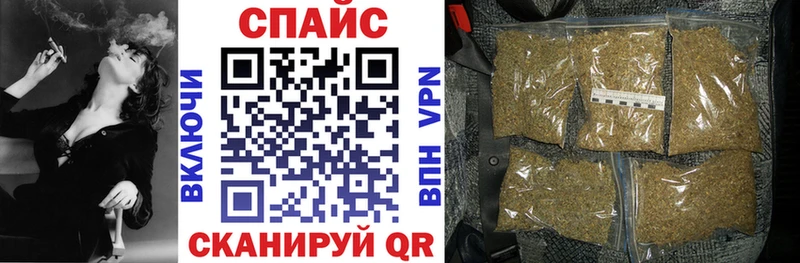 Бутират бутик  как найти закладки  Петрозаводск 