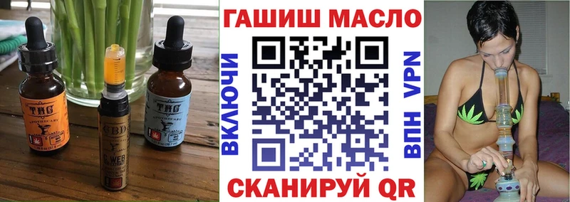 KRAKEN tor  Петрозаводск  Canna-Cookies марихуана 