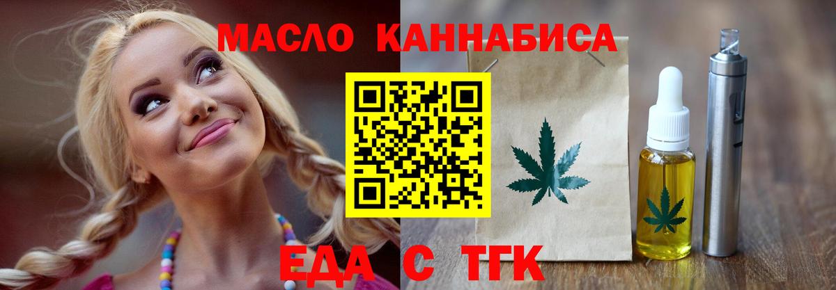 МАРИХУАНА Петрозаводск