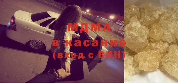Альфа ПВП Алексеевка