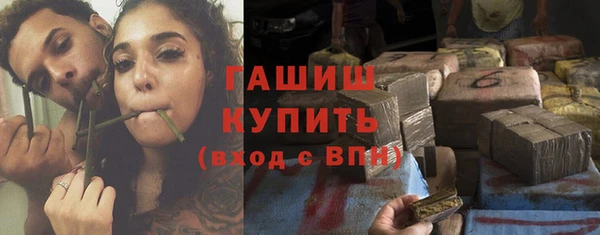 Альфа ПВП Алексеевка
