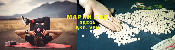 Альфа ПВП Алексеевка