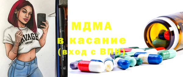 Альфа ПВП Алексеевка
