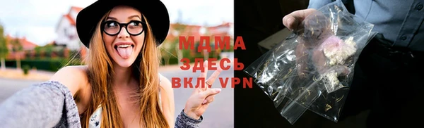Альфа ПВП Алексеевка