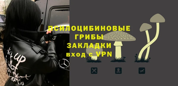 Альфа ПВП Алексеевка