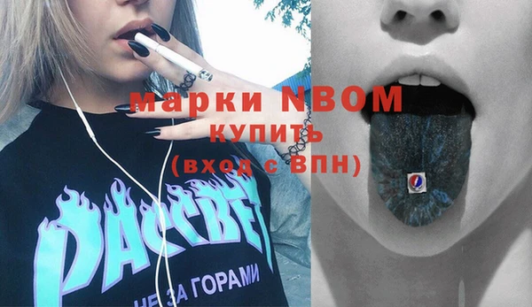 MDMA Алзамай
