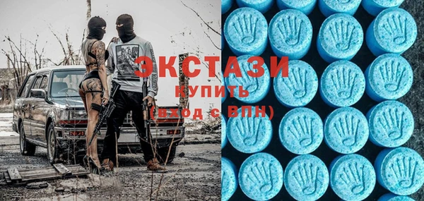 MDMA Алзамай