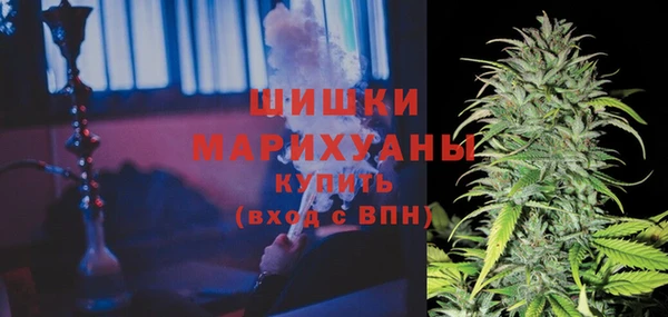 MDMA Алзамай