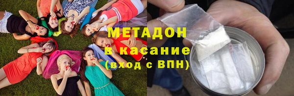 мескалин Алексин
