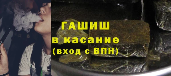 мескалин Алексин