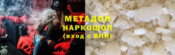 мескалин Алексин