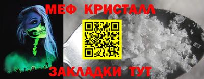 ГАЛЛЮЦИНОГЕННЫЕ ГРИБЫ Нягань
