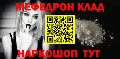 ГАЛЛЮЦИНОГЕННЫЕ ГРИБЫ Нягань