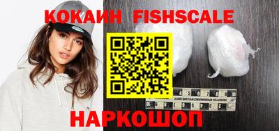 ГАЛЛЮЦИНОГЕННЫЕ ГРИБЫ Нягань