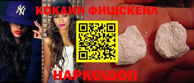 ГАЛЛЮЦИНОГЕННЫЕ ГРИБЫ Нягань