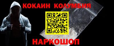 ГАЛЛЮЦИНОГЕННЫЕ ГРИБЫ Нягань