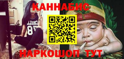 ГАЛЛЮЦИНОГЕННЫЕ ГРИБЫ Нягань