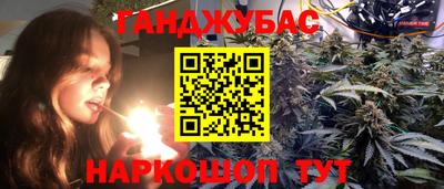 ГАЛЛЮЦИНОГЕННЫЕ ГРИБЫ Нягань