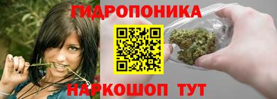 мефедрон Обнинск