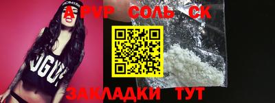 ГАЛЛЮЦИНОГЕННЫЕ ГРИБЫ Нягань
