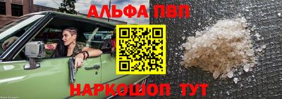 ГАЛЛЮЦИНОГЕННЫЕ ГРИБЫ Нягань