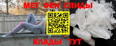 ГАЛЛЮЦИНОГЕННЫЕ ГРИБЫ Нягань