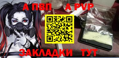 ГАЛЛЮЦИНОГЕННЫЕ ГРИБЫ Нягань