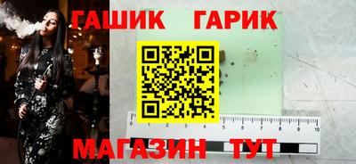 ГАЛЛЮЦИНОГЕННЫЕ ГРИБЫ Нягань