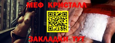 ГАЛЛЮЦИНОГЕННЫЕ ГРИБЫ Нягань