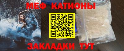 ГАЛЛЮЦИНОГЕННЫЕ ГРИБЫ Нягань