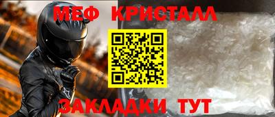 синтетический гашиш Обь