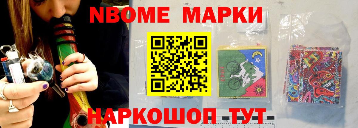 ЛСД экстази ecstasy Петрозаводск