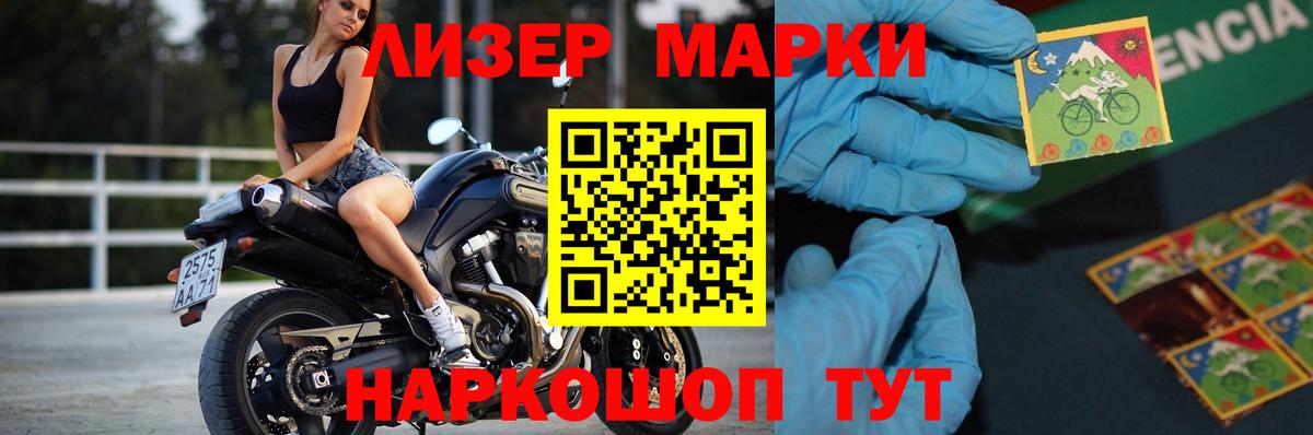Петрозаводск  Лсд 25 экстази ecstasy  Вход с VPN 